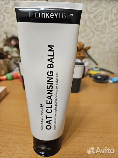 The inkey list oat cleansing balm