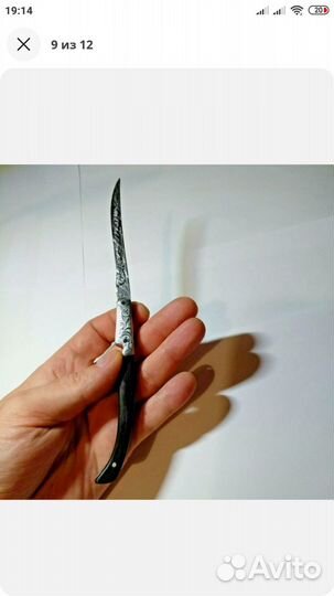 Нож складной ручная работа