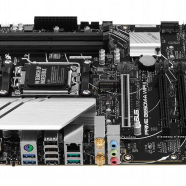 AM5 asus prime B650M-A wifi II - новая