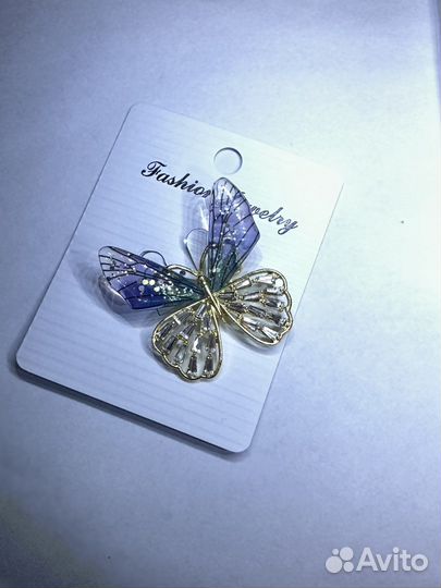 Брошь бабочка