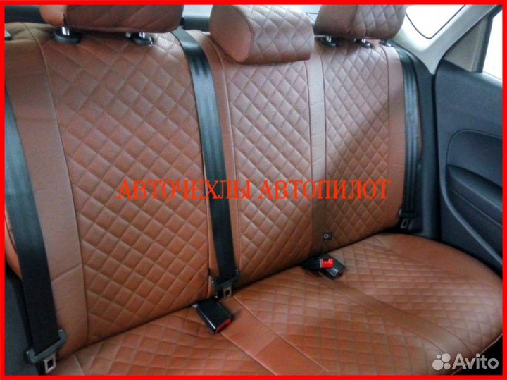 Чехлы Автопилот Volkswagen Polo 6 из экокожи Ромб