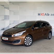 Kia Ceed 1.6 AMT, 2016, 204 594 км, с пробегом, цена 1 350 000 руб.