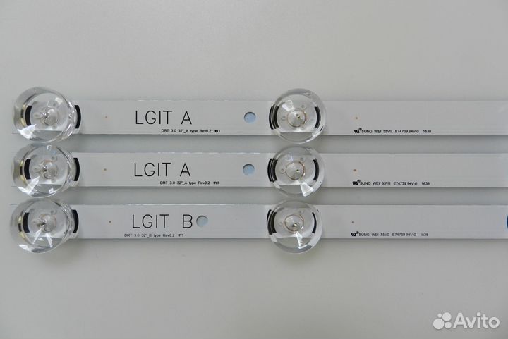 Подсветка 32