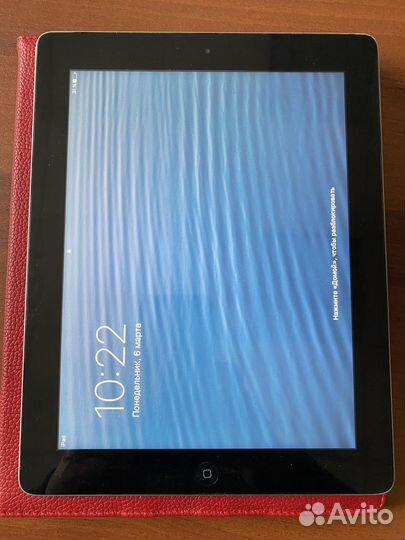 iPad 4