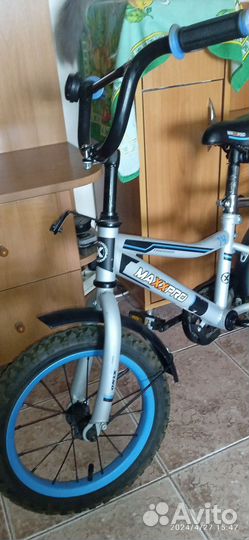 Детский велосипед с ручкой бу