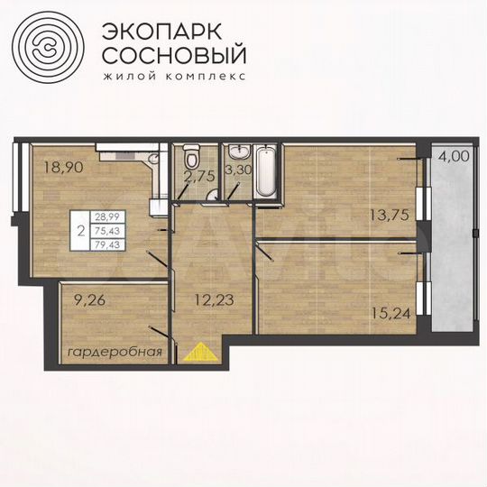 2-к. квартира, 75 м², 2/4 эт.