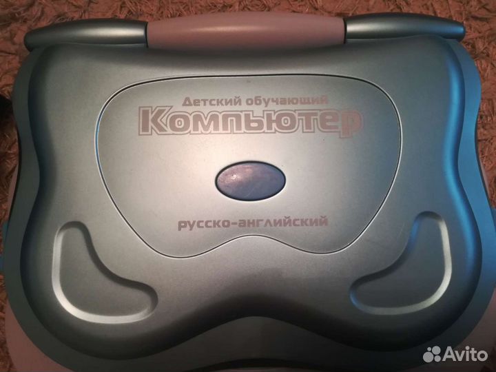 Компьютер детский. Для до школьной подготовки