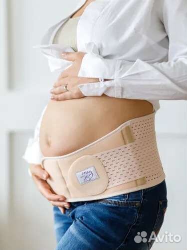 Бандаж для беременных