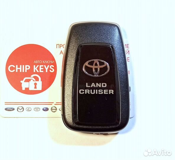 Ключ зажигания Toyota Land Cruiser Prado / 2020 +