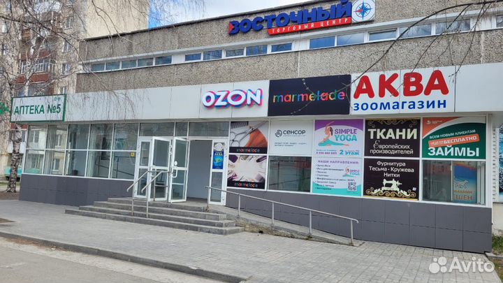 Администратор студии йоги и фитнеса