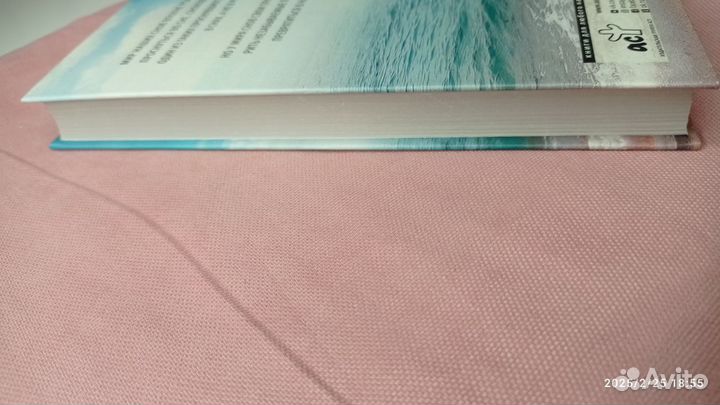 Сергей Лукъяненко 