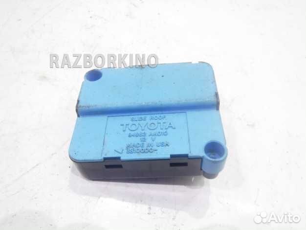 Кнопка Лексус RX 3