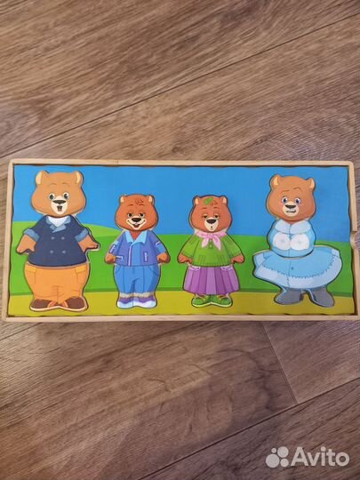 Деревянная рамка вкладыш четыре медведя