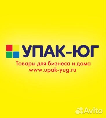 Продавец-кассир в магазин бытовой химии и упаковки