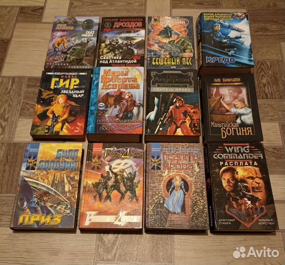 Альманах Мир Приключений (24 Выпуска)