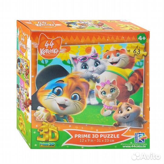 Пазл Super 3D 44 котенка. Сюжет 2. 63 деталей