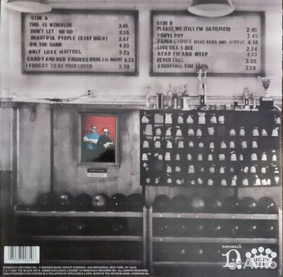 Виниловая пластинка The Black Keys - Ohio Players