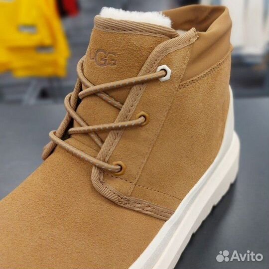 UGG Weather Hybrid