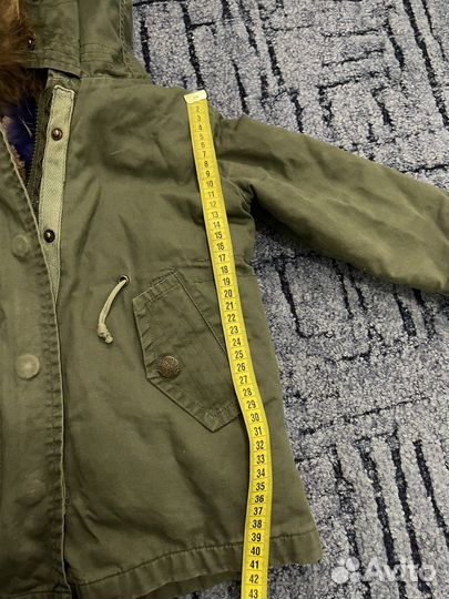 Парка детская