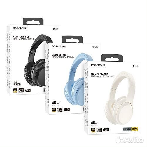 Беспроводные наушники Borofone BO25