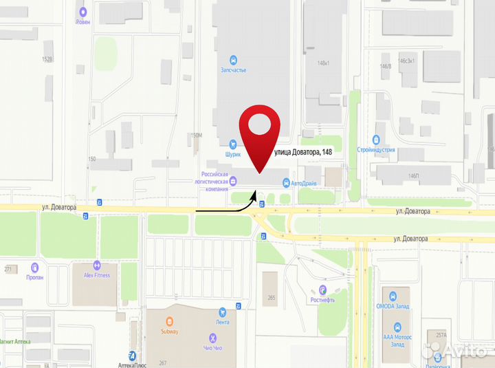 Слайсер airhot SL 195