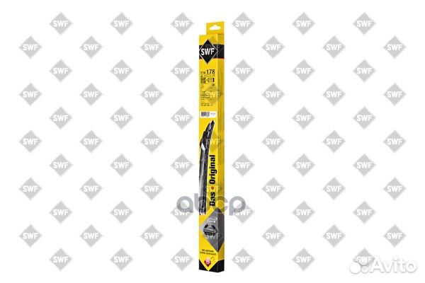 Щетка стеклоочистителя гибридная 500мм hblade 1