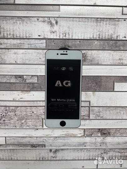 iPhone 7/8 matte glass
