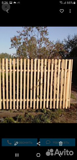 Доска2й сорт,штакетник