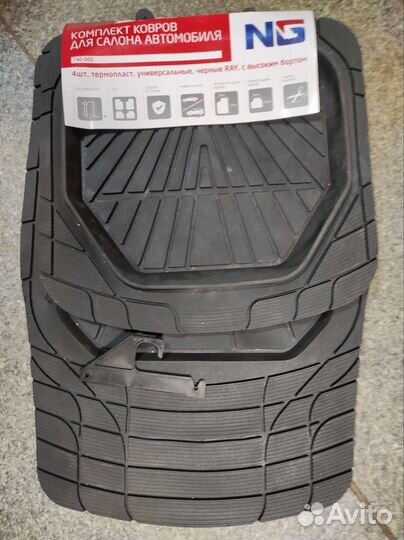 Автомобильные коврики рез универсал чёрные 1к-т