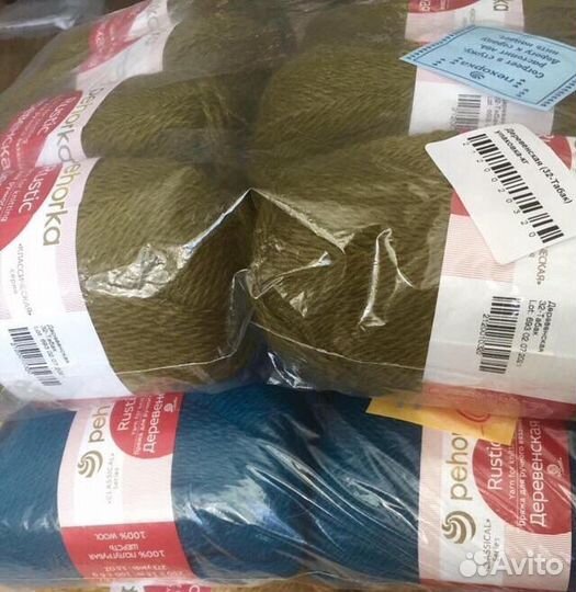 Пряжа Пехорка Деревенская шерсть