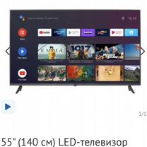 Телевизор xiaomi mi tv 4s 55