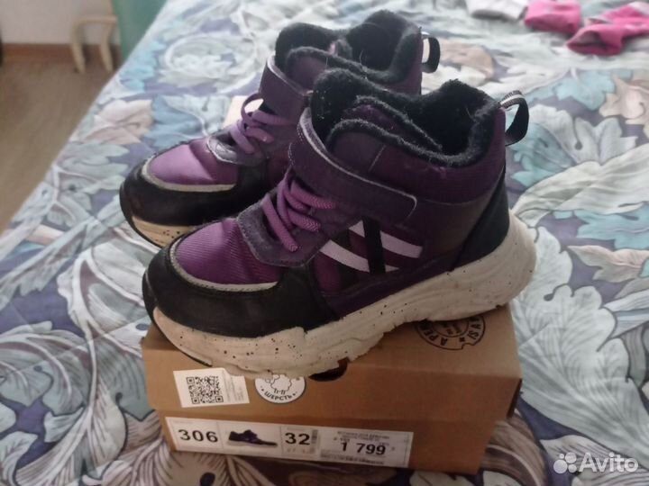 Ботинки демисезонные для девочки 32 размер