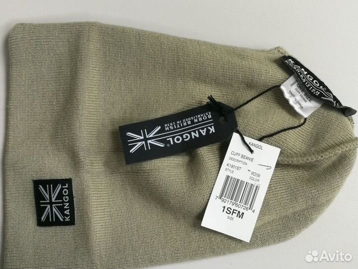 Шапка С отворотом 