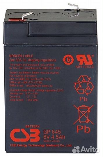 Аккумулятор CSB GP 645
