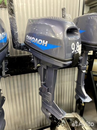 Мотор лодочный омолон MP 9,8 amhs