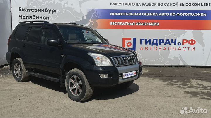 Реле омывателя фар Toyota Land Cruiser Prado (J120