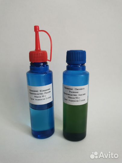 Отдушки для мыла