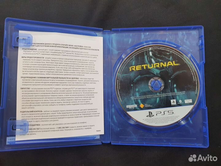 Returnal ps5