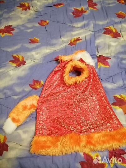 Костюм