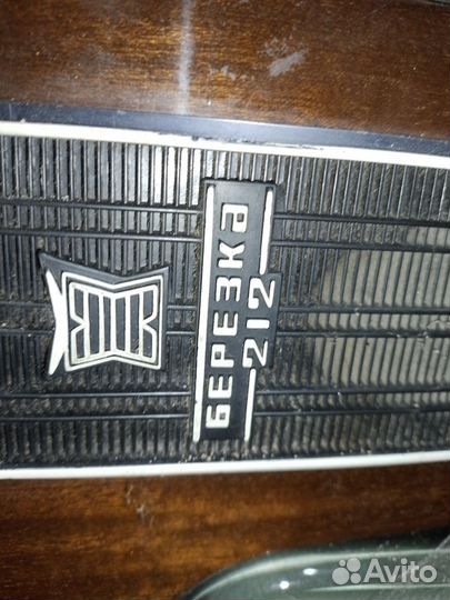 Радиолампы