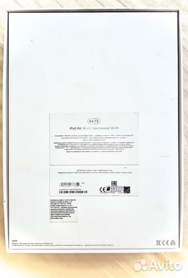 iPad Air 4 64gb wi-fi