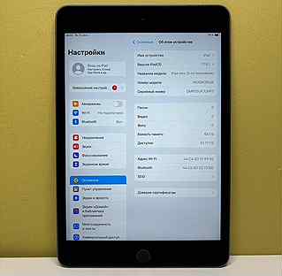 Планшет iPad mini 5 64Gb wi-fi Space Grey