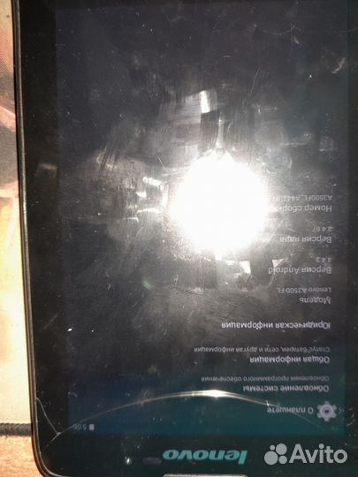 Планшет lenovo