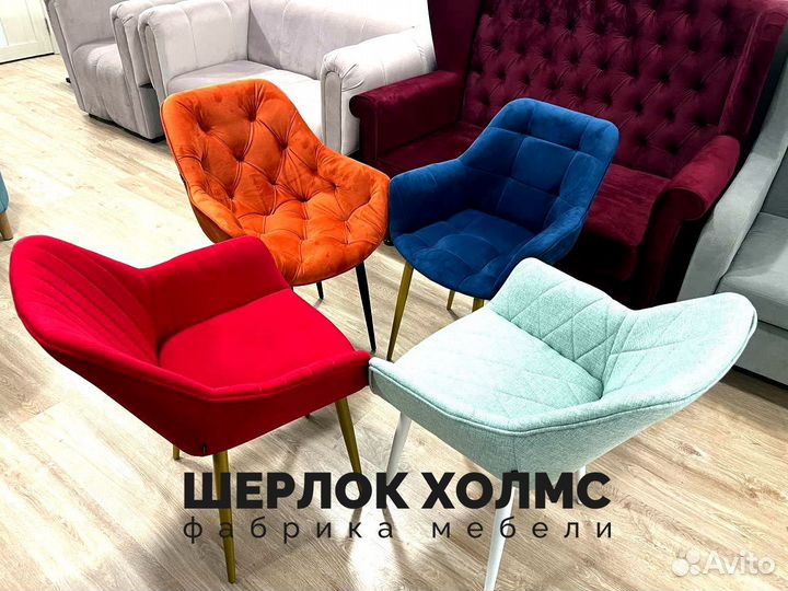 Мебель для кафе