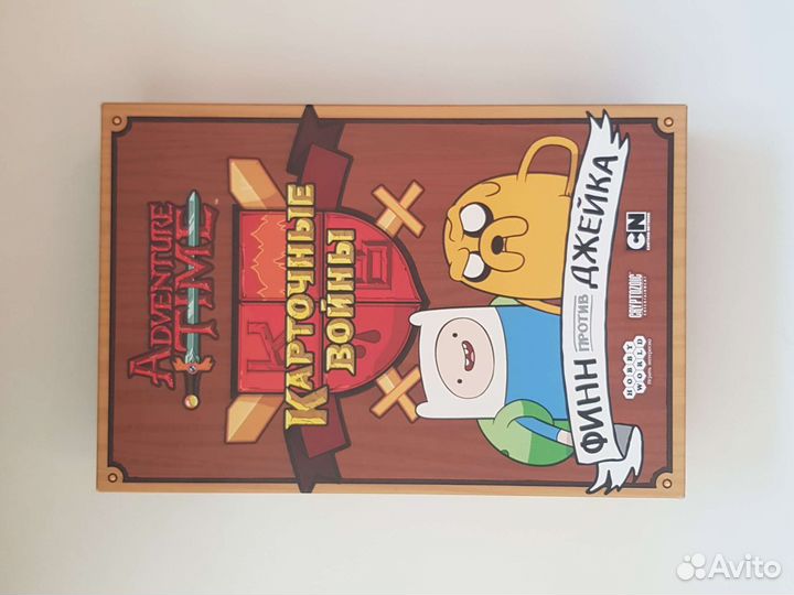 Карточные войны время приключений