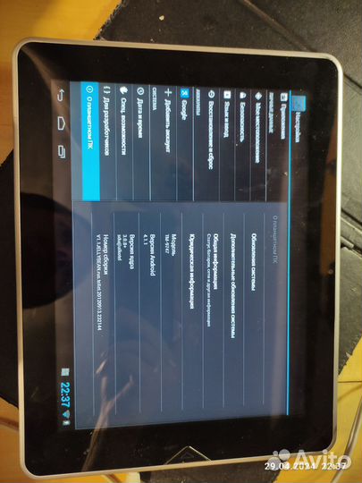 Планшет texet tm 9747