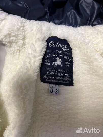 Зимний комбинезон 62