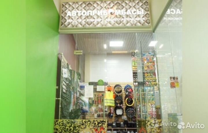 Съемная силиконовая тонировка Toyota Corolla 11