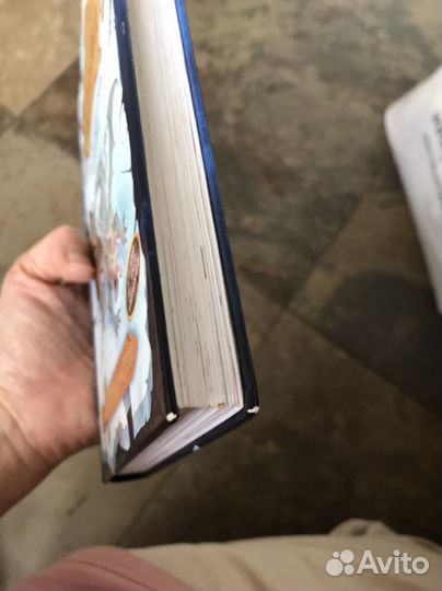 Как перехетрить дракона