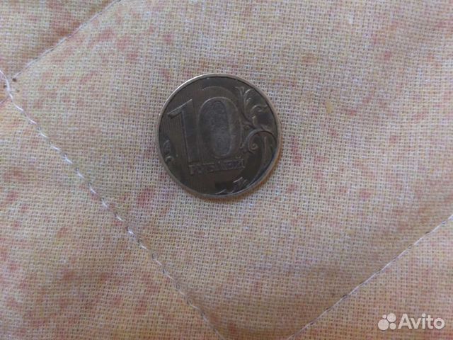 Десятка рублей